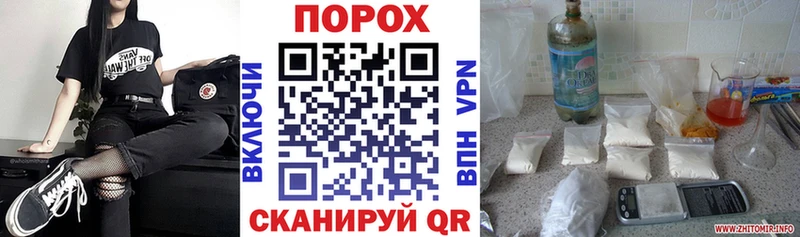 Купить  Гусь-Хрустальный  АМФ 97% 