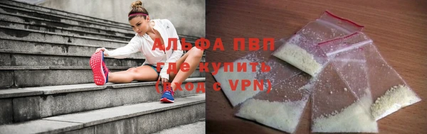 кокаин Киреевск