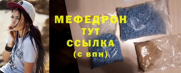 кокаин Киреевск