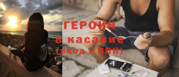 марихуана Киренск