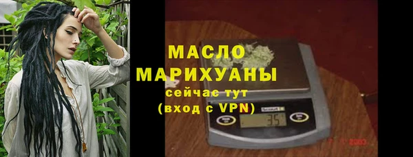 мескалин Кодинск