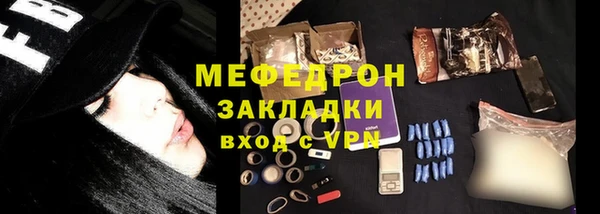 хмурый Кинешма