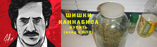 марихуана Киренск
