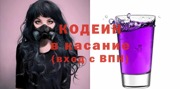 марихуана Киренск