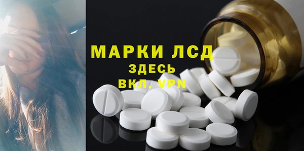 хмурый Кинешма