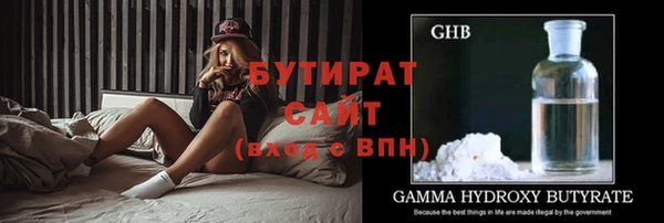 индика Козловка