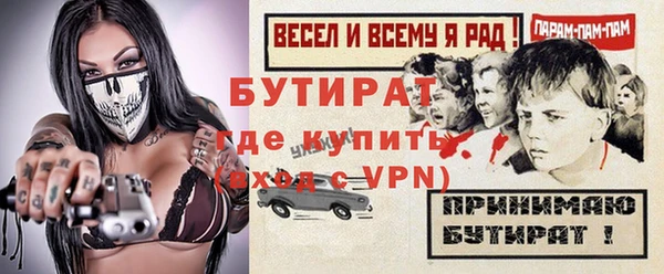 хмурый Кинешма