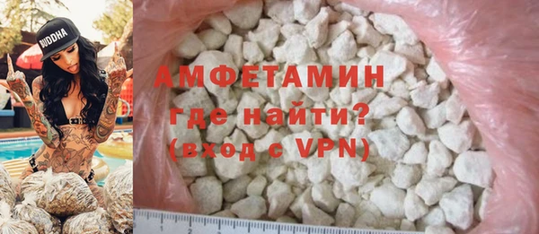 кокаин Киреевск