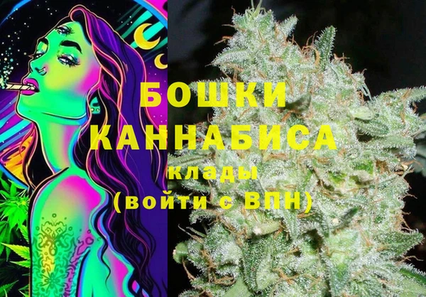 мескалин Кодинск