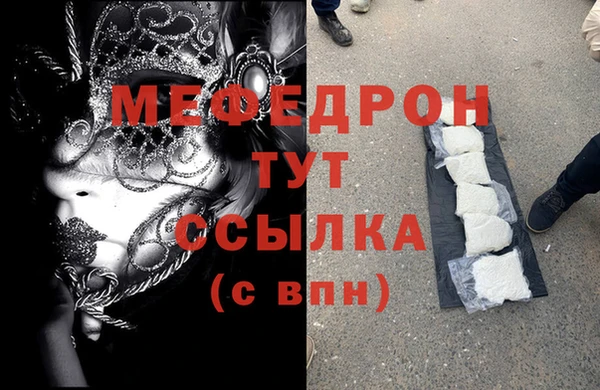 марихуана Киренск