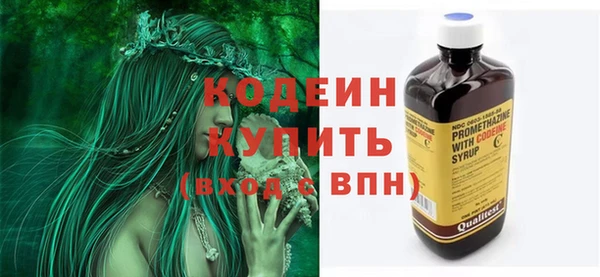 марихуана Киренск