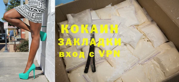 хмурый Кинешма
