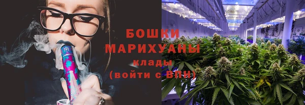 марихуана Киренск