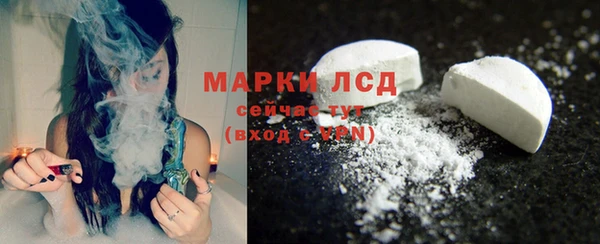 хмурый Кинешма