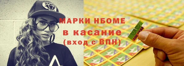 хмурый Кинешма